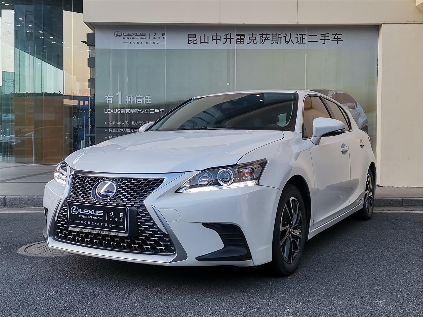 雷克萨斯ct 200h 1.8 cvt油电混合精英版单色[进口]