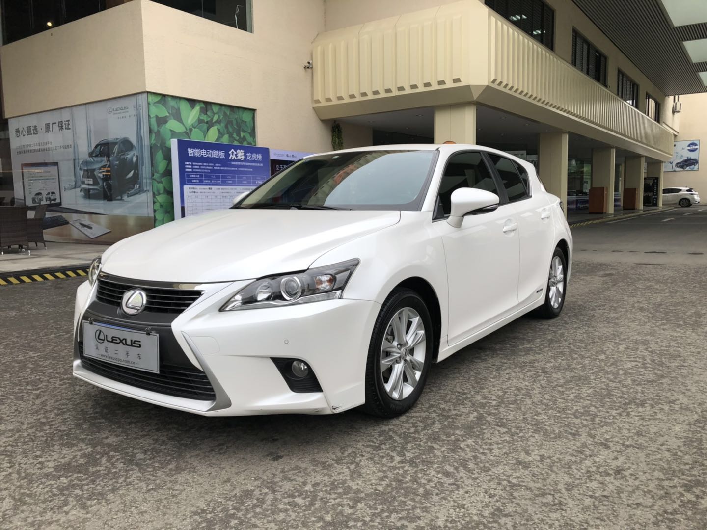 雷克萨斯二手车价格 y_20190619102859330.jpg
