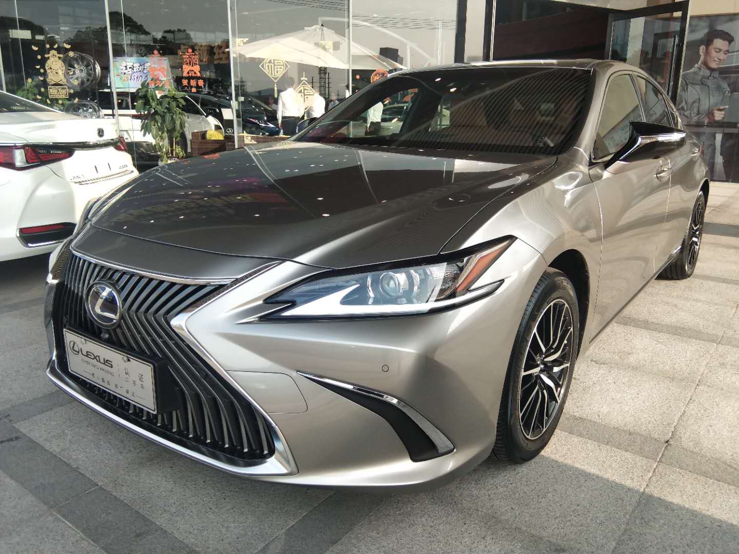 y_20190824224156421.jpg